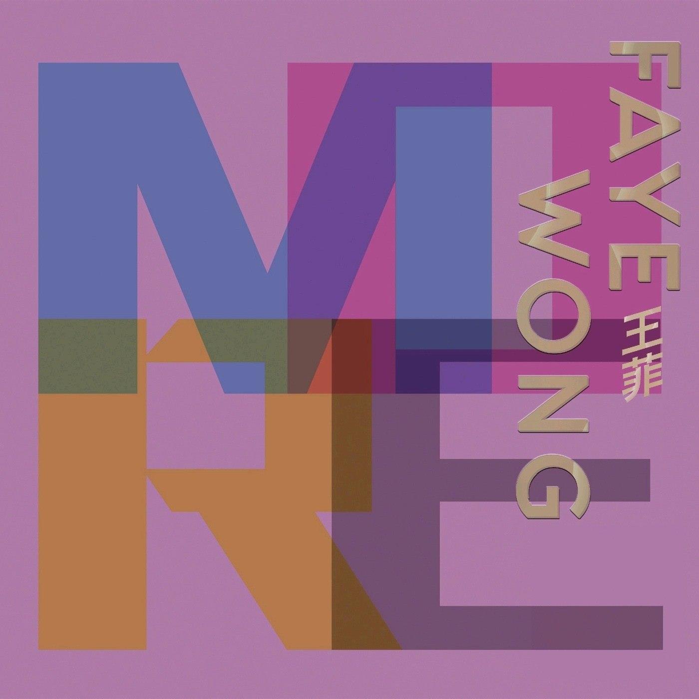 王菲 More Faye Wong FLAC[419MB]